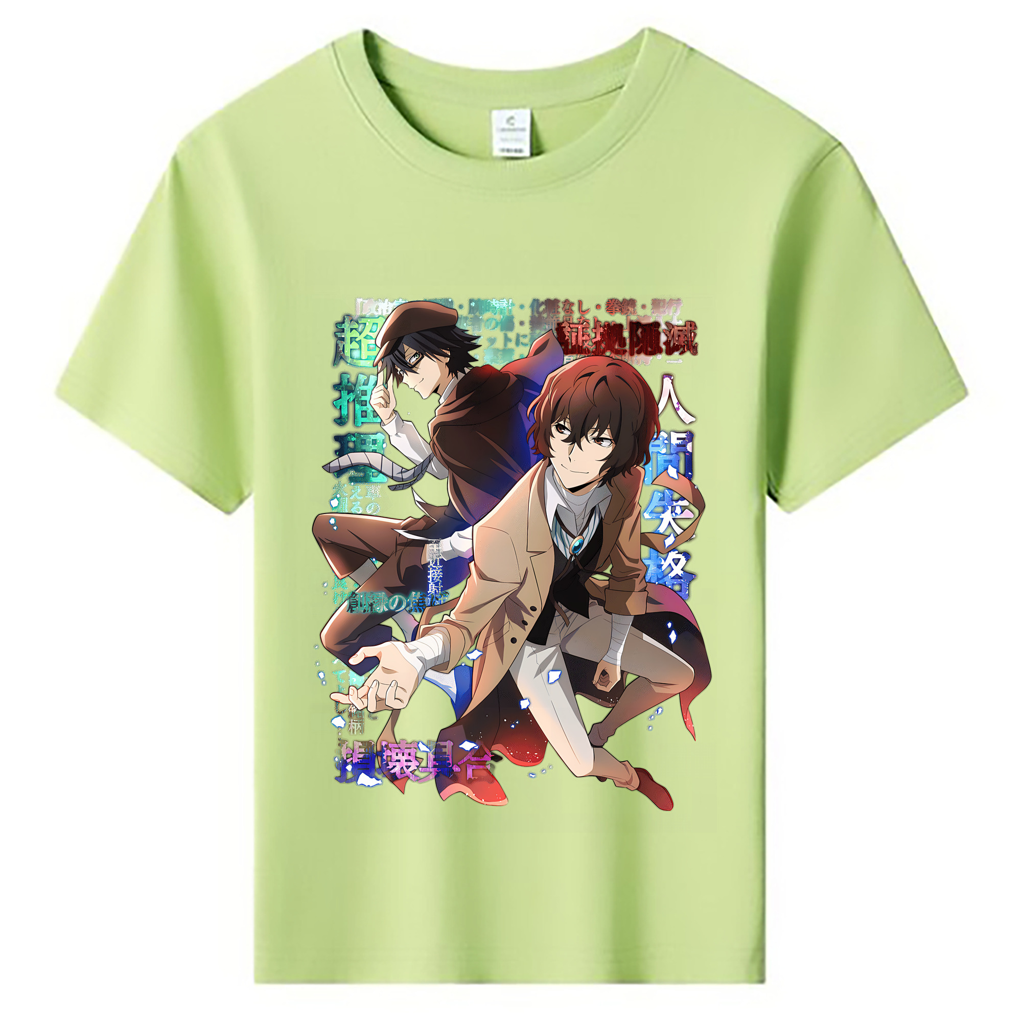 （画像用） 文豪ストレイドッグス Bungo Stray Dogs 綿100％キッズTシャツ（フロントプリント）